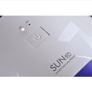 Гореща разпродажба SUN 9C/9S 24W дъгообразна сушилня за нокти LED лампа сушилня за нокти Инструменти за маникюр Бързо втвърдяващи се гелове за лак Салон за красота Маникюр