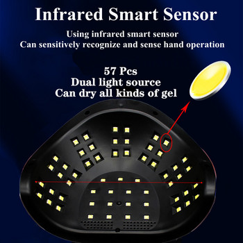 57 бр. UV LED гел лак за нокти Professiona Машина за сушене на нокти Високомощна лампа за сушене на нокти Маникюр Сензор за таймер с четири скорости