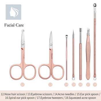 7-18 бр. Комплект за маникюр Резачка за нокти Професионален комплект ножици за педикюр Комплект за лична хигиена Щипка от неръждаема стомана Нокторезачка Инструменти
