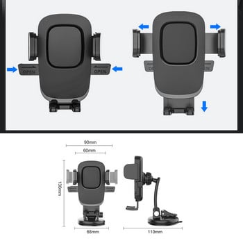 Untoom Sucker Стойка за телефон за кола Стойка за мобилен мобилен телефон Стойка за кола Универсална стойка за телефон за кола за iPhone 13 12 11 Pro Max Xiaomi