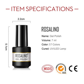 ROSALIND 7ml Gel βερνίκι νυχιών σετ γρήγορης αποστολής Ημιμόνιμο υβριδικό βερνίκι για μανικιούρ νυχιών Need Base Top Gel Nail Kit