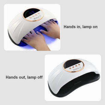 2022 Най-новата модерна 6 лампа за гел за нокти Auto 51LED UV лампа Auto Senso Мощна бързосъхнеща сушилня за нокти Професионална лампа за сушене на нокти