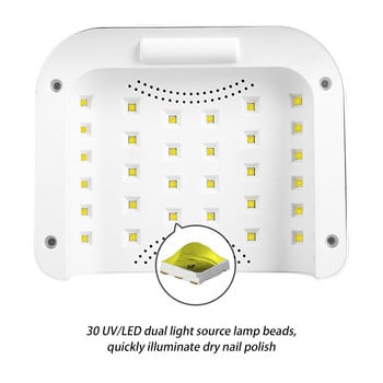 Интелигентна UV LED лампа за нокти Сушилня за гел лак с 4 автоматични настройки на таймера 30 мъниста Професионален инструмент за бързо изсъхване на ноктите за домашна употреба