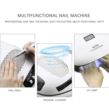 3-IN-1 Nail Drill Machine Manicure & Nail Dust Vacuum Cleaner & UV Lamp Extractor Fan for Manicure Nail Tool Dust Collector 140W