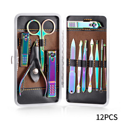 Set de instrumente de manichiură inoxidabil Curcubeu, cu tăietor de unghii, foarfece pentru urechi, linguriță, instrumente de tăiat, set de pedichiură, set de tăietoare de unghii, machiaj