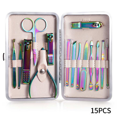 Set de instrumente de manichiură inoxidabil Curcubeu, cu tăietor de unghii, foarfece pentru urechi, linguriță, instrumente de tăiat, set de pedichiură, set de tăietoare de unghii, machiaj