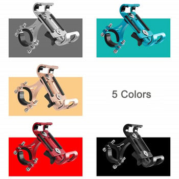 Untoom Универсален мотоциклетен държач за телефон за велосипед 3.5-6.5\