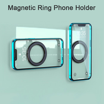 Untoom Magnetic Ring θήκη τηλεφώνου για iPhone 13 Pro Max τοίχου Κουζίνα Μαγνήτης βάσης τηλεφώνου για τηλέφωνο αυτοκινήτου για iPhone 12 Pro Max