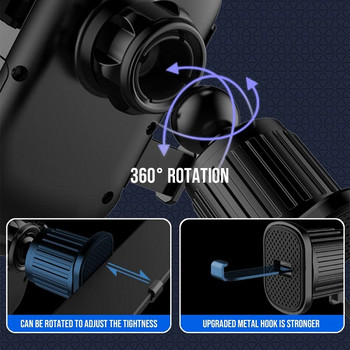 Държач за телефон за кола Untoom Стойка за телефон с вентилационен отвор за мобилен телефон Универсална щипка за изход за въздух за кола GPS поддръжка за iPhone Xiaomi