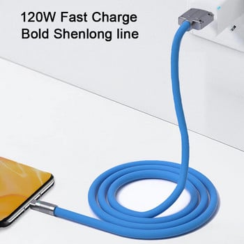 120W 6A Супер бързо зареждане Type-C течен силиконов кабел Quick Charge USB кабел за Xiaomi Huawei Samsung Pixel USB Bold Data Line