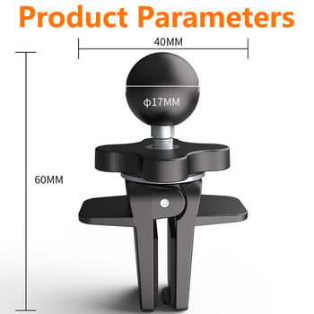 Untoom Щипка за държач за телефон за кола 17 мм сферична глава за автомобилен вентилационен отвор Магнитна стойка за телефон Универсална гравитационна GPS скоба за автомобилен мобилен телефон