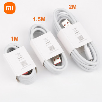 Оригинален Xiaomi 6A Usb Type C Cable Charger 120w Turbo Tipo Fast Charging Type-Cabo за Mi 12 11 10 Pro 9 Poco Redmi Note K30S