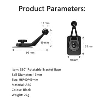 Untoom 17mm Ball Head Τηλέφωνο Αυτοκινήτου Βάση 360 μοιρών Ταμπλό αυτοκινήτου Αξεσουάρ βάση στήριξης GPS κινητού τηλεφώνου κινητού τηλεφώνου με αυτοκόλλητο κόλλας