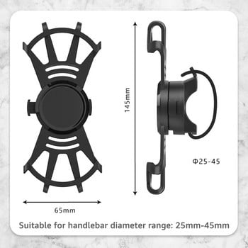 Untoom 360-градусово въртене Подвижна стойка за държач за телефон за велосипеди Универсална силиконова стойка за стойка за мобилен телефон на кормилото на мотоциклет за велосипед