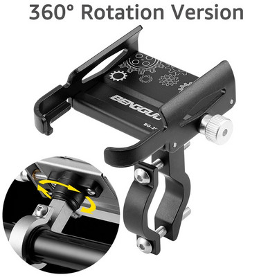 Untoom Motocicletă Scooter Suport Telefon Suport Bicicletă Din aliaj de aluminiu Suport reglabil Bicicletă Telefon Accesorii pentru ciclism