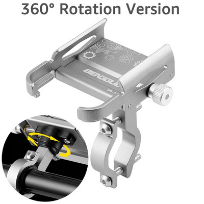 Untoom Motocicletă Scooter Suport Telefon Suport Bicicletă Din aliaj de aluminiu Suport reglabil Bicicletă Telefon Accesorii pentru ciclism