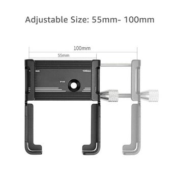 Untoom Алуминиев универсален държач за телефон за велосипед MTB Мотоциклет Скутер Велосипед Кормило Стойка за монтиране на телефон за 3,5\