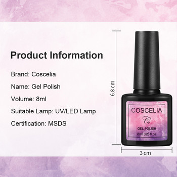 COSCELIA Gel Nail Polish Σετ Μανικιούρ Σετ για Νύχια UV LED Soak Off Semi Permanent Gel Vernishes Nail Art Gels Lacquer Salon Kit