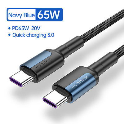KUULAA 100W USB C σε Καλώδιο USB Τύπου C USBC PD 5A Καλώδιο γρήγορης φόρτισης Καλώδιο USB-C Type-c για Samsung S20 MacBook iPad Huawei Xiaomi