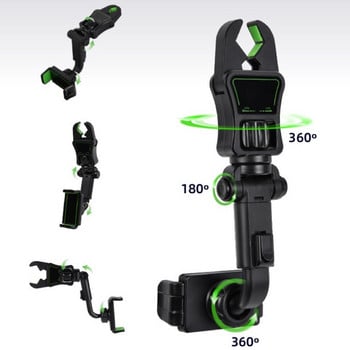 Untoom Автомобилен държач за телефон Универсална щипка за мобилен телефон за кола Огледало за обратно виждане Облегалка за глава на кола Стойка за мобилен телефон Монтиране на GPS скоби