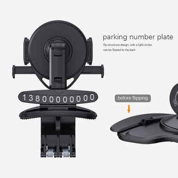 Untoom HUD Автомобилно табло Стойка за телефон Универсално автомобилно огледало за обратно виждане Козирка за слънце Стойка за мобилен телефон GPS скоба с номер за паркиране
