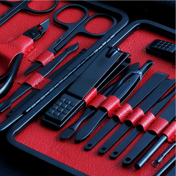7-18 Pcs Professional Nail Cutter Pedicure Scissors Set inless Steel Cutter Φορητό σετ εργαλείων νυχοκόπτη μανικιούρ