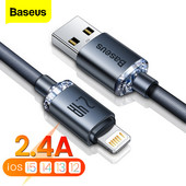 Καλώδιο USB Baseus για iPhone 14 13 12 11 Pro Xs Max X Xr 8 7 Plus 2.4A Καλώδιο ταχείας φόρτισης Καλώδιο φόρτισης για iPad Pro Καλώδιο δεδομένων 2M