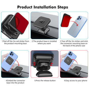 Untoom Quick Mount Car Phone Holder Stand Multifunction Magnetic Car Dashboard Стойка за мобилен телефон Поддръжка Стена Настолна Кухня