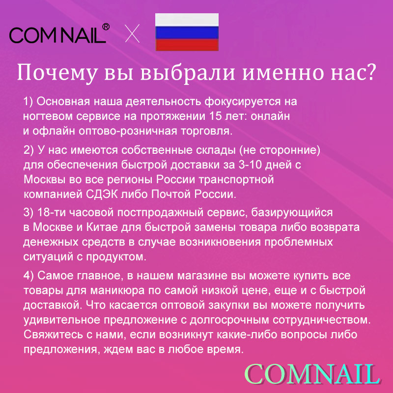35000RPM 30W Mașină electrică de găurit unghii Instrumente pentru pile de unghii Aparat în 4 culori pentru echipament pentru manichiură pedichiură Nail Art