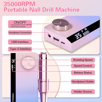 35000 RPM Електрическа бормашина за нокти, акумулаторна с HD дисплей, преносима машина за полиране на нокти, педикюр, професионален пълен комплект