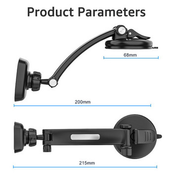 Untoom Магнитен държач за телефон за кола Универсален магнитен държач за мобилен телефон в таблото на автомобила Стойка за мобилен телефон Монтиране на GPS скоба