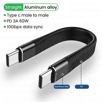 USB tip C na USB C 3.1 Gen2 10Gbps podatkovni kabel za MacBook Pro USB C PD 60W 3A QC3.0 brzo punjenje Video SSD kratka žica za USB kabel