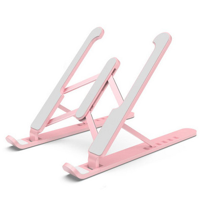 Untoom stalak za držač prijenosnog računala za MacBook Air Pro, sklopivi nosač za stalak za tablete, baza za podršku za prijenosno računalo za prijenosno računalo, iPad