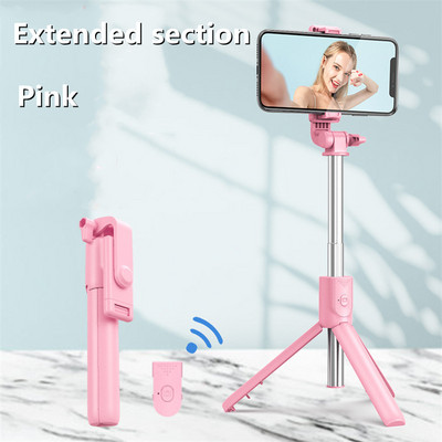 Novi selfie štap za mobilni telefon od 700 mm kompatibilan s Bluetooth-om, sklopivi integrirani teleskopski stativ za selfie štap