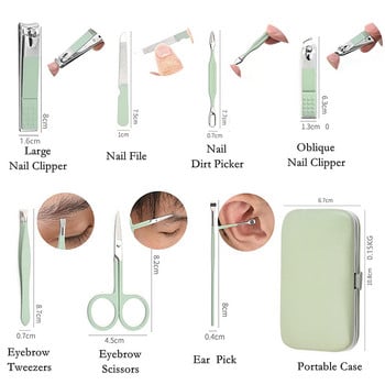 Комплект за маникюр Професионални нокторезачки Комплект ножици за маникюр Щипки от неръждаема стомана Тример за педикюр Комплект инструменти за нокти 7 бр./компл.