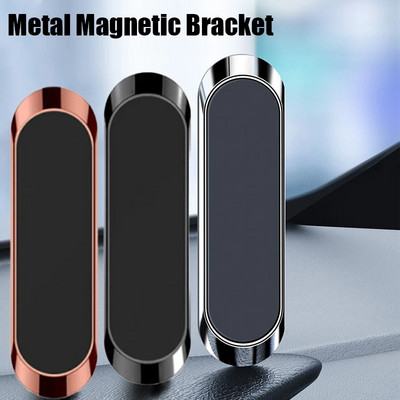Magnetski držač za telefon u automobilu Nadzorna ploča Mini stalak u obliku trake za iPhone Samsung Metalni magnet GPS držač za pametni telefon u automobilu za zid