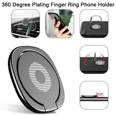 Sõrmusõrmuse hoidja Magnetiline telefonihoidik auto nutitelefonile Luksuslik pööratav sõrmerõngas mobiiltelefoni hoidja aluse kinnitushoidik