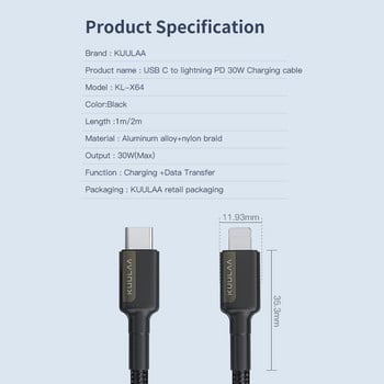 KUULAA 30W USB C кабел за iPhone 14 13 Pro Max Бързо зареждане PD кабел Тип C към Lightning Кабел за iPhone 12 mini pro max кабел