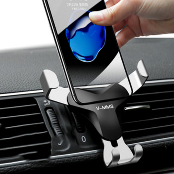 Универсален Gravity Auto Phone Holder Car Air Vent Clip Mount Стойка за мобилен телефон Стойка за мобилен телефон Поддръжка за iPhone 14 Samsung