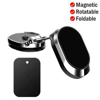 Universal Μαγνητική βάση τηλεφώνου αυτοκινήτου Μαγνήτης Smartphone Mobile Stand Cell GPS για iPhone 14 13 12 Pro Max Xiaomi Huawei Samsung LG