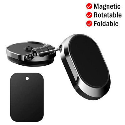Universal Μαγνητική βάση τηλεφώνου αυτοκινήτου Μαγνήτης Smartphone Mobile Stand Cell GPS για iPhone 14 13 12 Pro Max Xiaomi Huawei Samsung LG