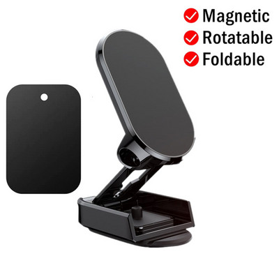 Universal Μαγνητική βάση τηλεφώνου αυτοκινήτου Μαγνήτης Smartphone Mobile Stand Cell GPS για iPhone 14 13 12 Pro Max Xiaomi Huawei Samsung LG