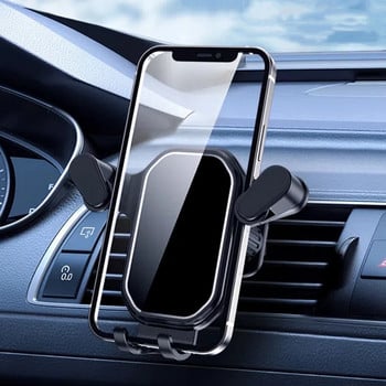 Универсален Gravity Auto Phone Holder Car Air Vent Clip Mount Стойка за мобилен телефон Стойка за телефон Поддръжка за IPhone Samsung Xiaomi