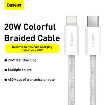 Baseus 20W PD USB Type-C кабел за iPhone 13 12 Pro Xs Max Зарядно устройство за бързо зареждане за MacBook iPad Pro Type-C USBC Кабел за данни