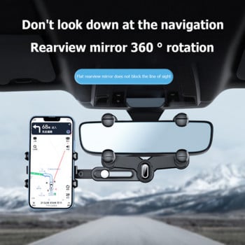 Държач за телефон с огледало за обратно виждане Универсален въртящ се на 360 градуса държач за телефон за кола Скоба Регулируем телескопичен държач за телефон