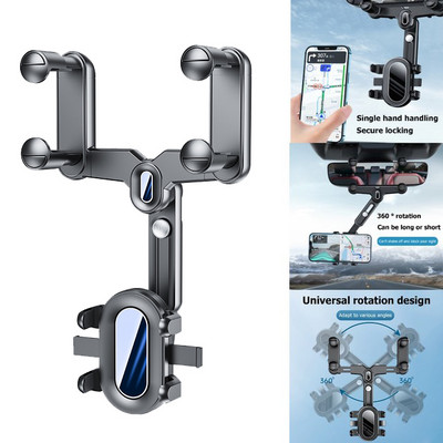 Suport telefon pentru oglindă retrovizoare universală, rotativă la 360 de grade Suport pentru telefon auto Suport telescopic reglabil pentru telefon