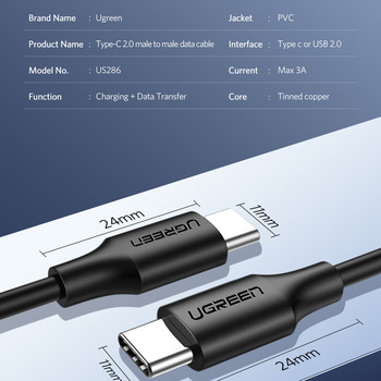 Ugreen USB C към USB Type C за Samsung S20 PD 60W кабел за MacBook iPad Pro Quick Charge 3.0 USB-C Fast USB кабел за зареждане