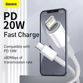 Καλώδιο USB C Baseus 20W για iPhone 14 13 12 11 Pro Max XR PD Γρήγορη φόρτιση για iPhone Καλώδιο φορτιστή για MacBook iPad Καλώδιο τύπου C