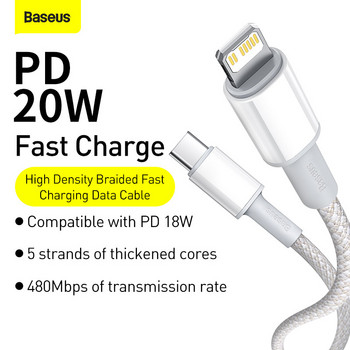 Καλώδιο USB C Baseus 20W για iPhone 14 13 12 11 Pro Max XR PD Γρήγορη φόρτιση για iPhone Καλώδιο φορτιστή για MacBook iPad Καλώδιο τύπου C