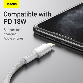 Καλώδιο USB C Baseus 20W για iPhone 14 13 12 11 Pro Max XR PD Γρήγορη φόρτιση για iPhone Καλώδιο φορτιστή για MacBook iPad Καλώδιο τύπου C